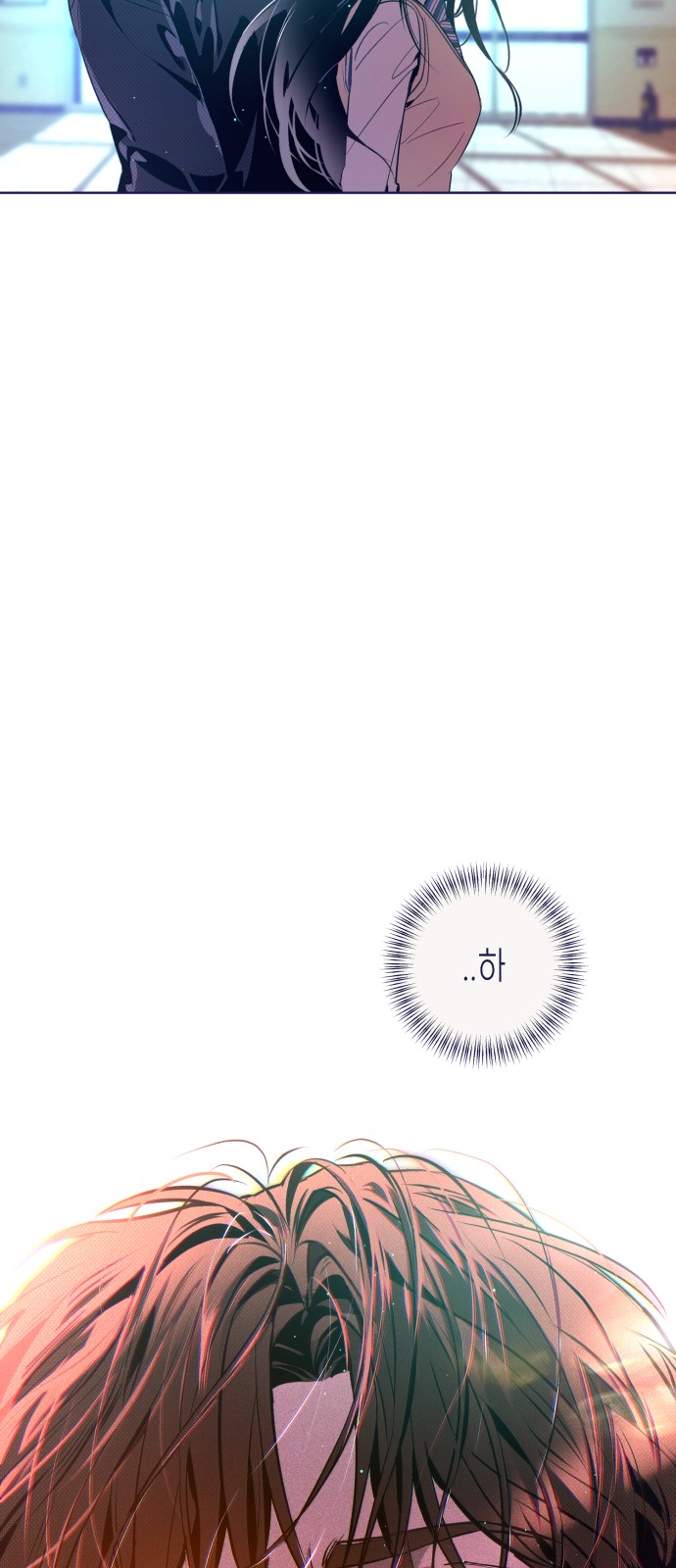 86 페이지