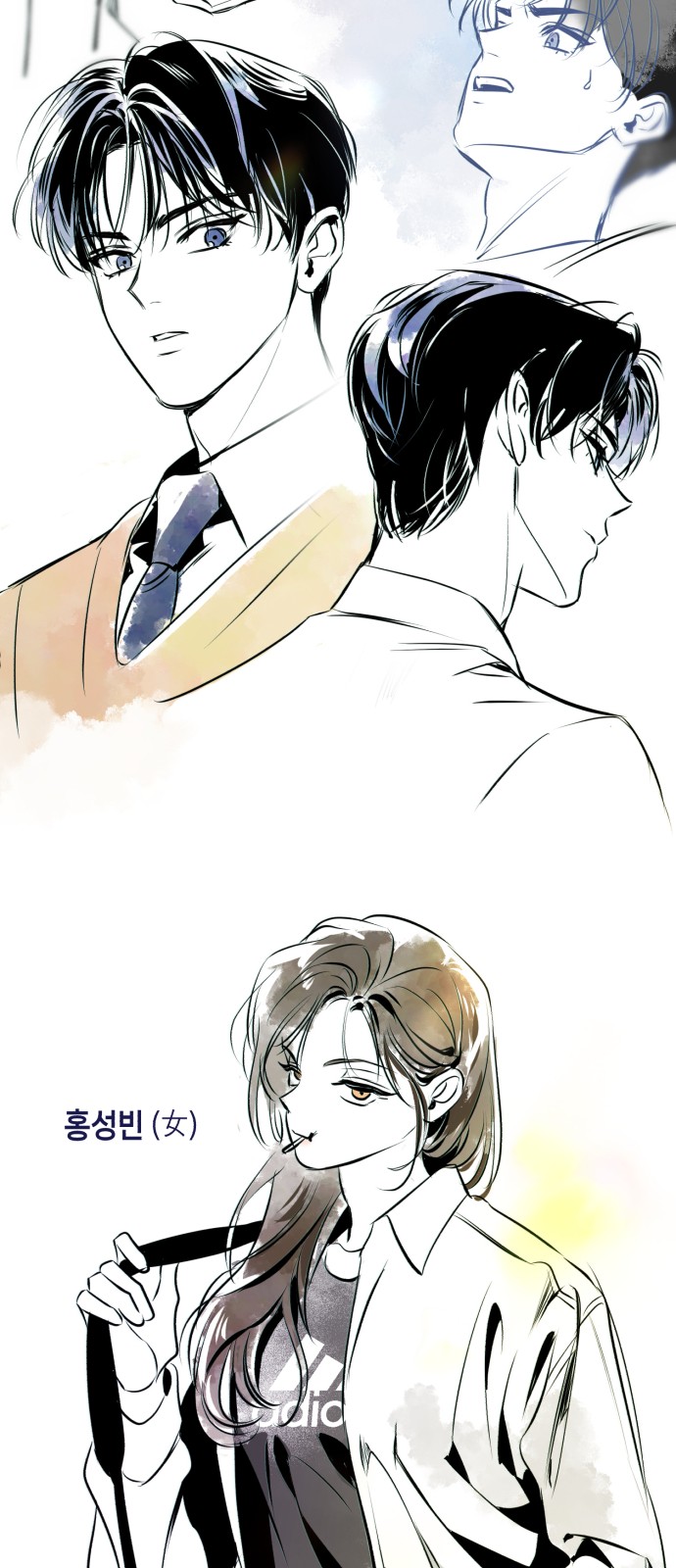 17 페이지