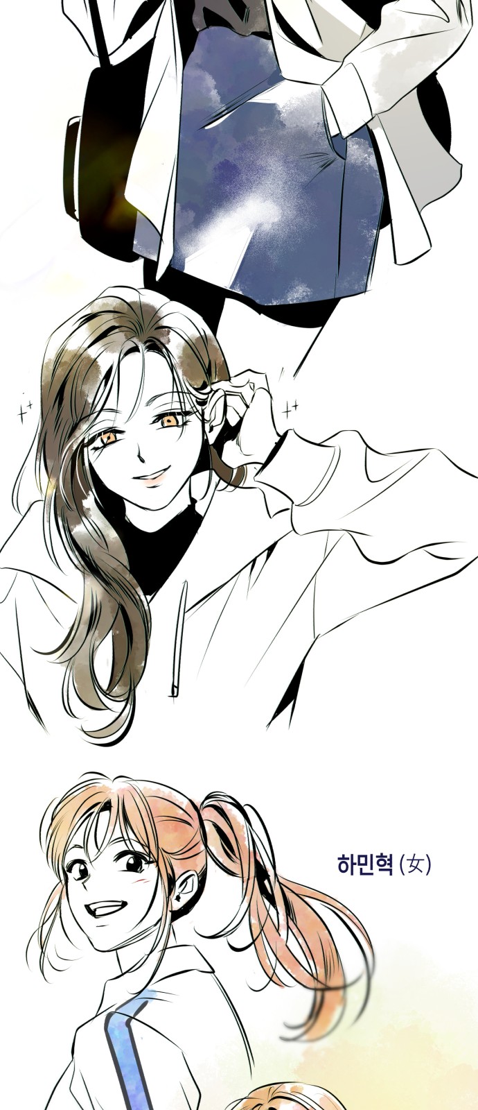 18 페이지