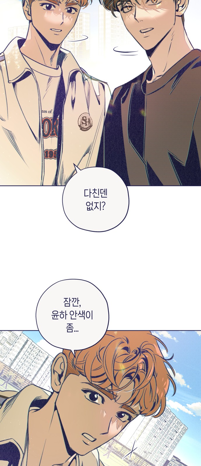 22 페이지