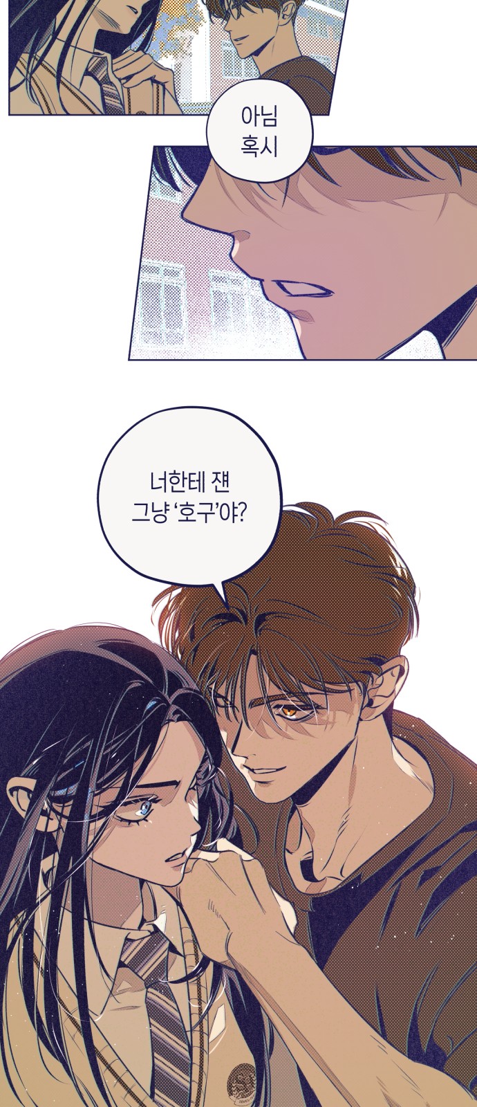 41 페이지