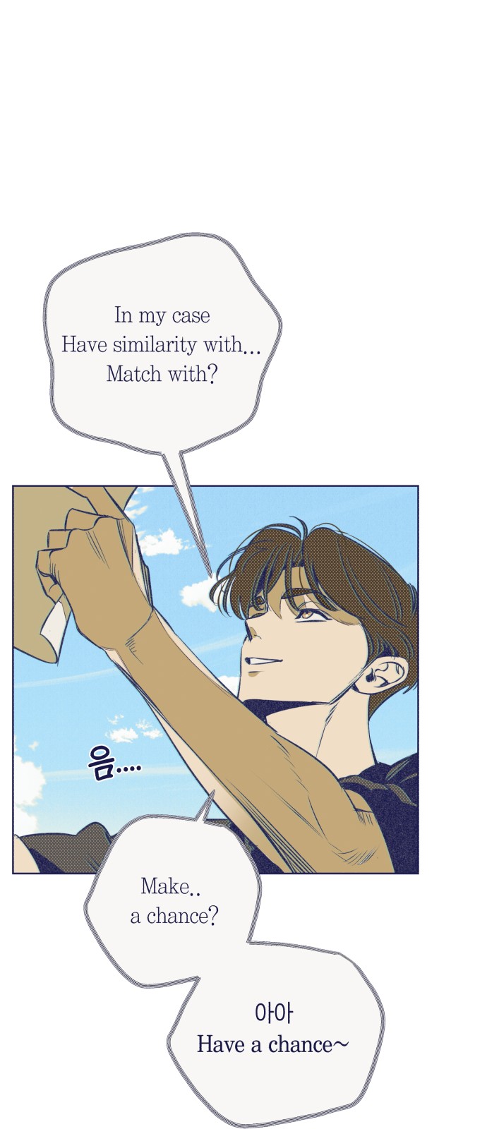 56 페이지