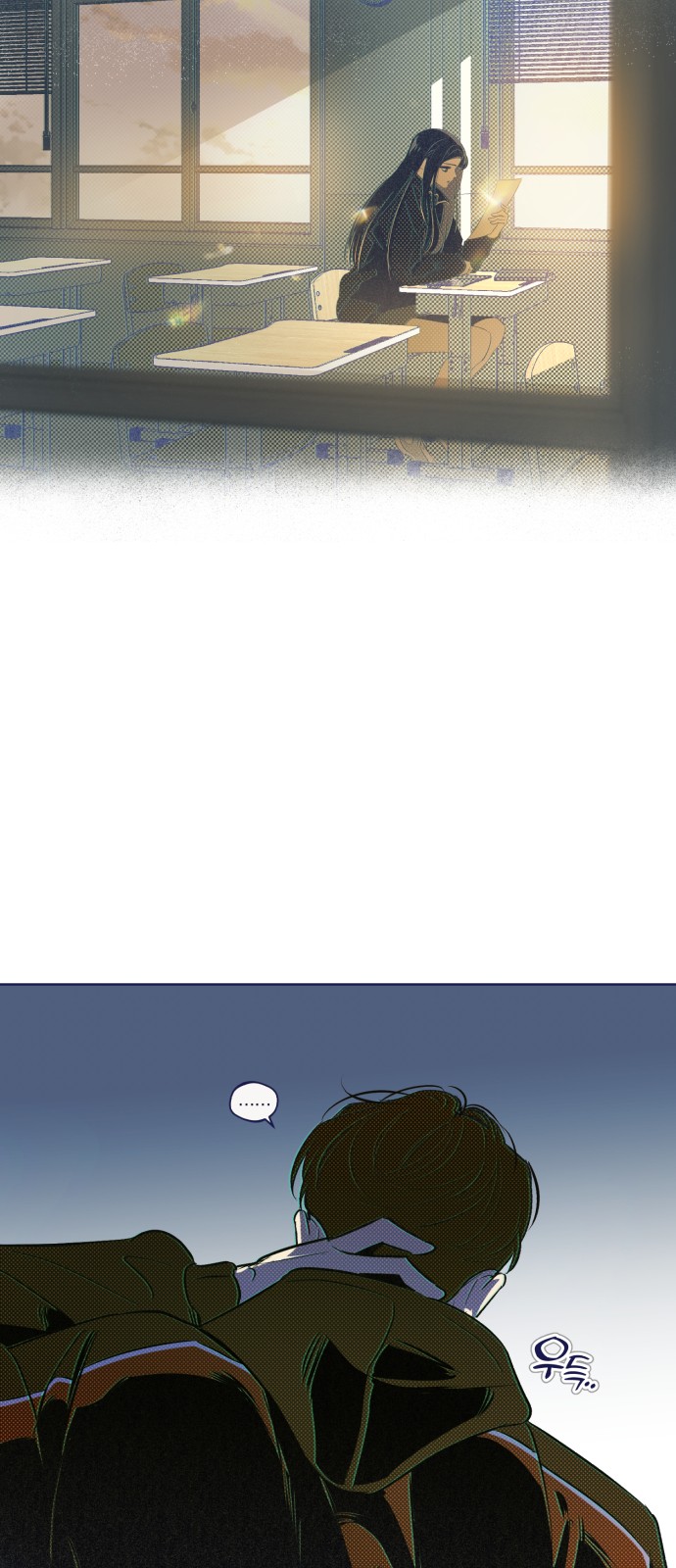 29 페이지