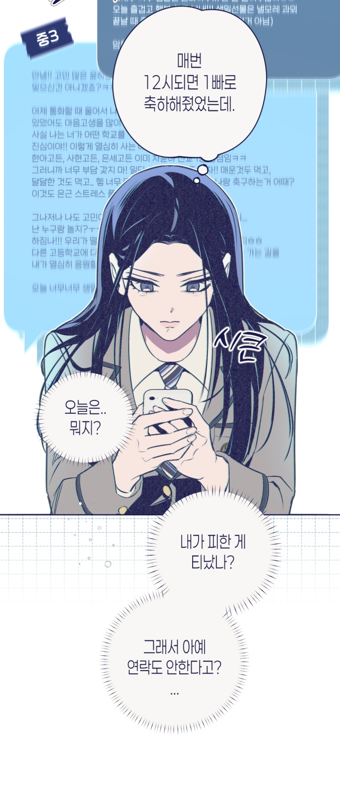 50 페이지