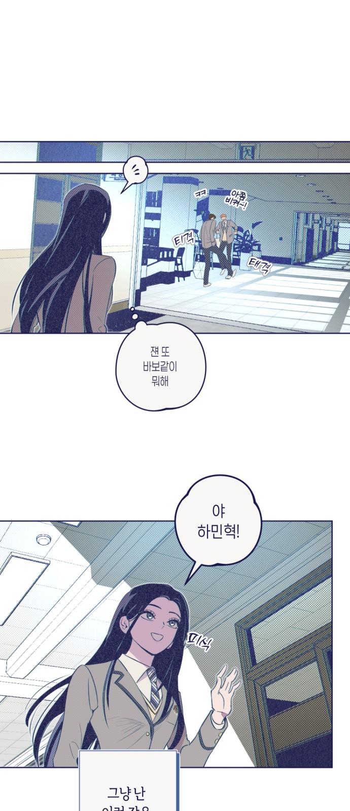 58 페이지