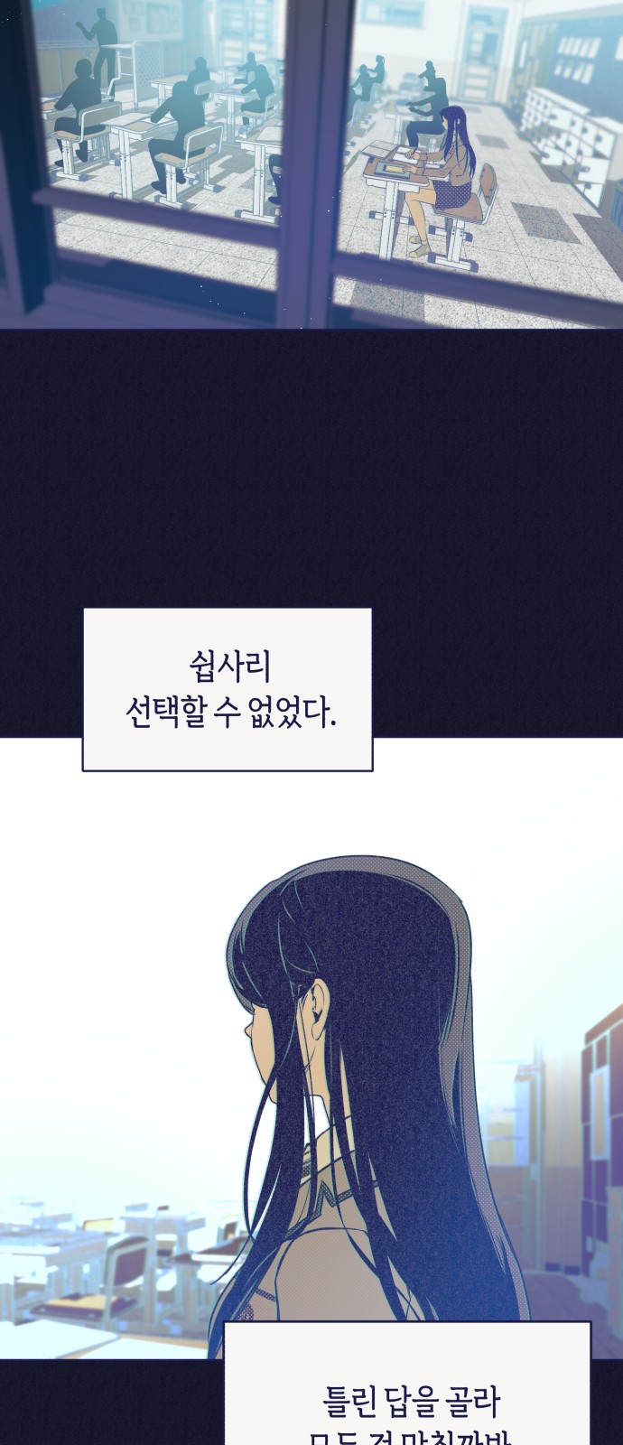 27 페이지