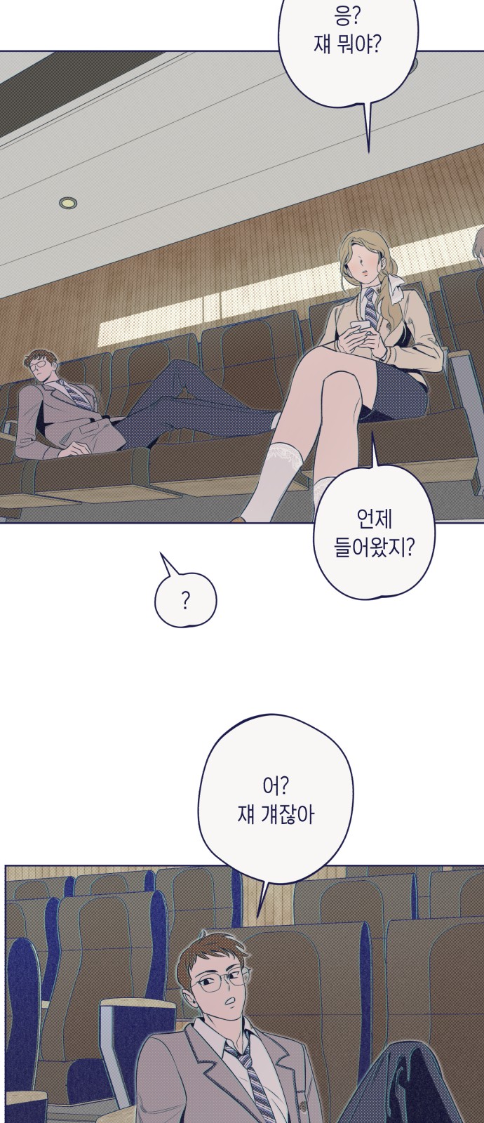 34 페이지