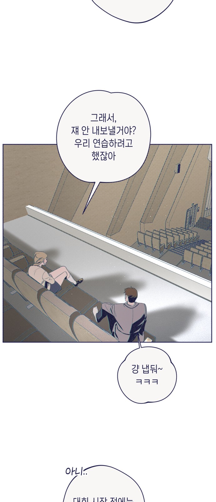 38 페이지
