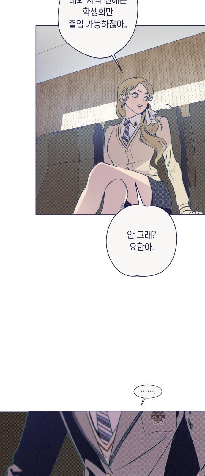 39 페이지