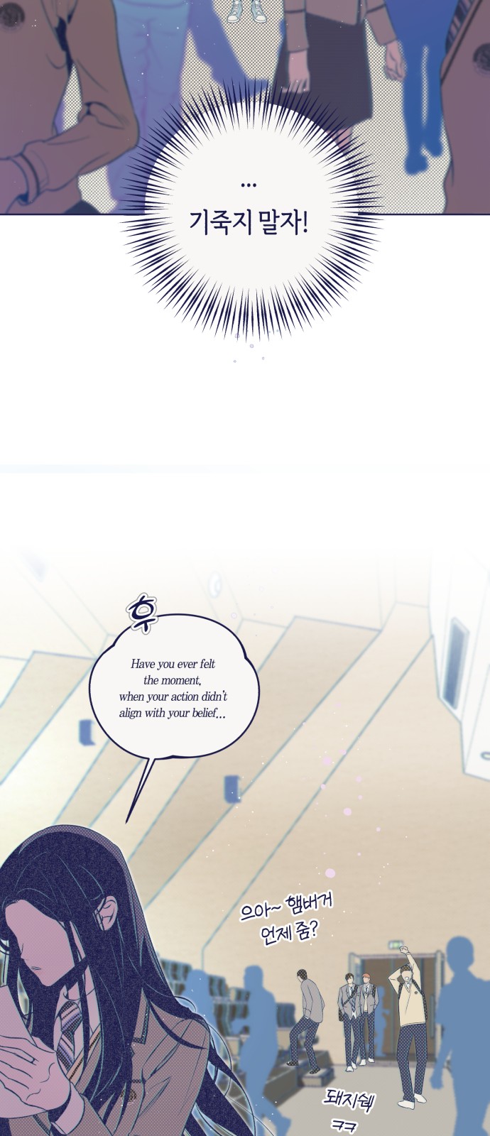 47 페이지