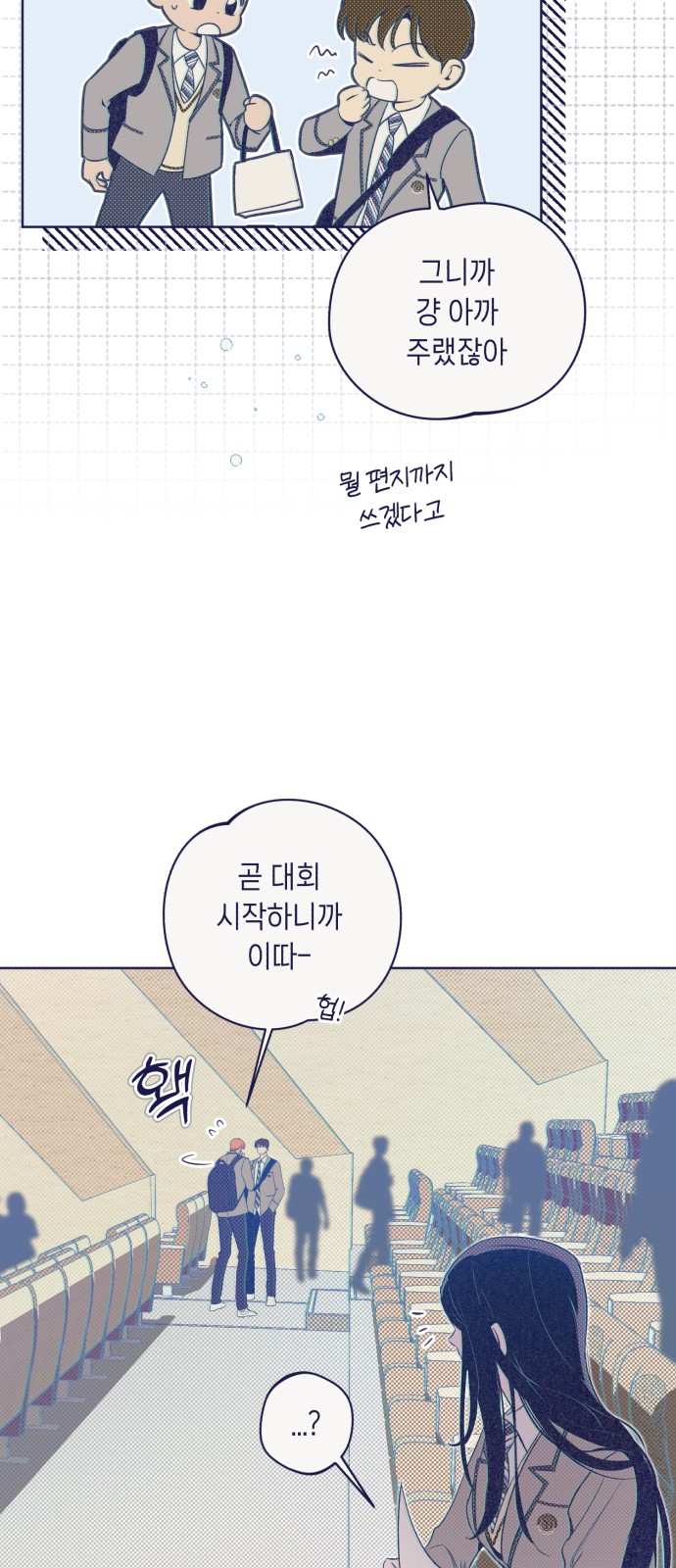 51 페이지