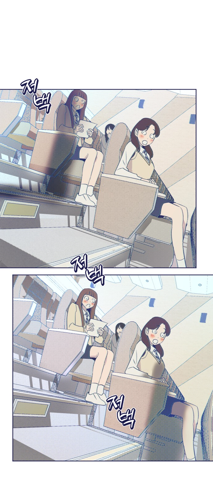 58 페이지