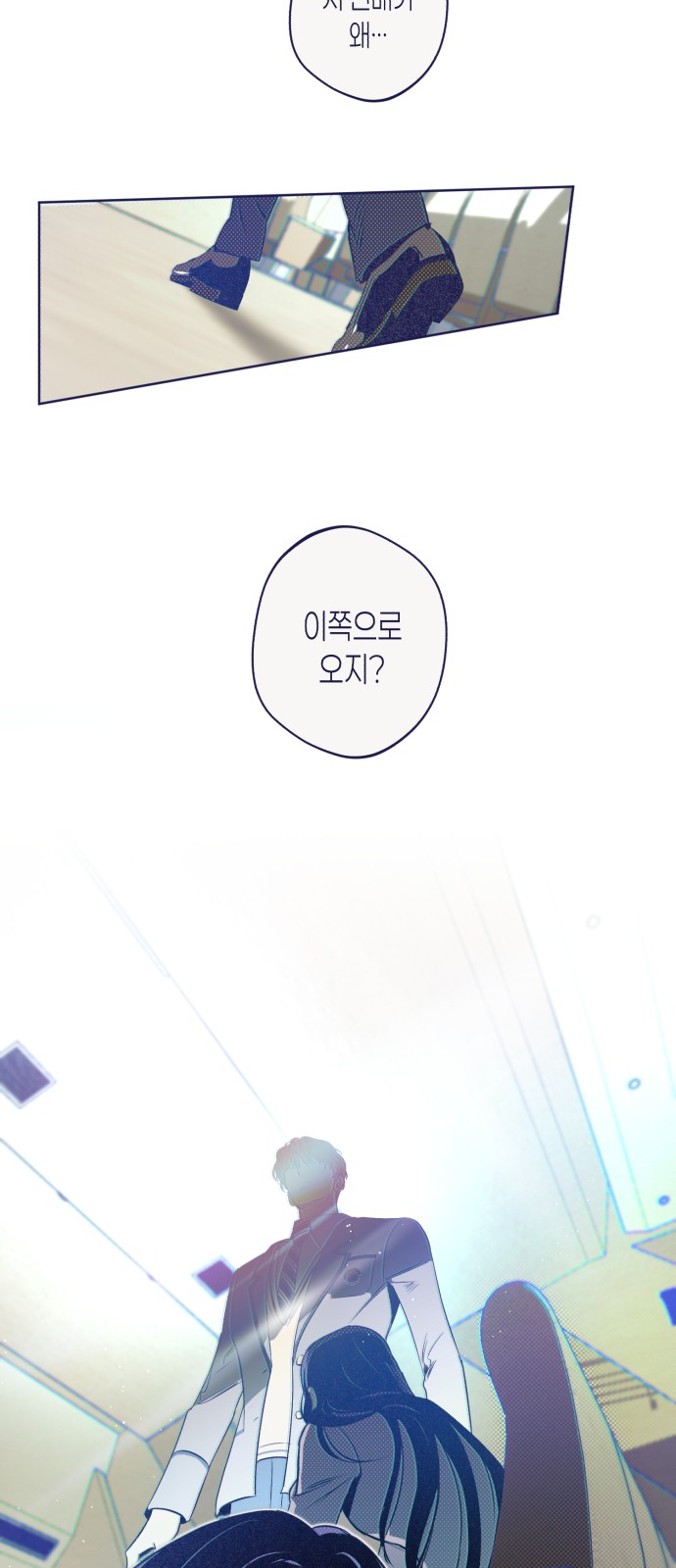 60 페이지