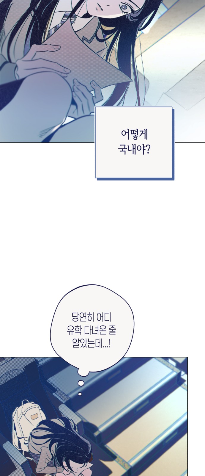 64 페이지
