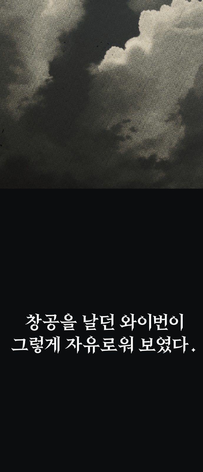 115 페이지