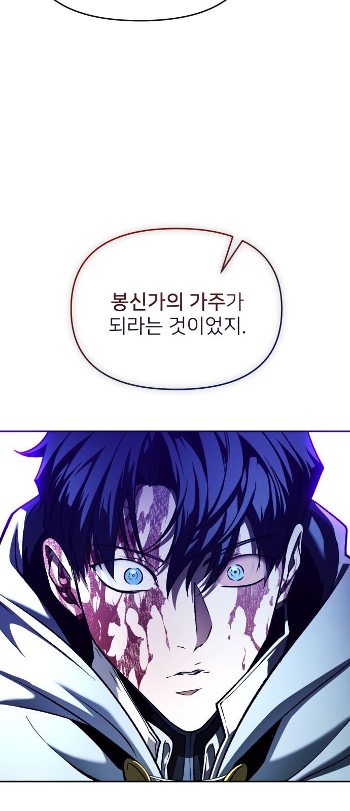 122 페이지