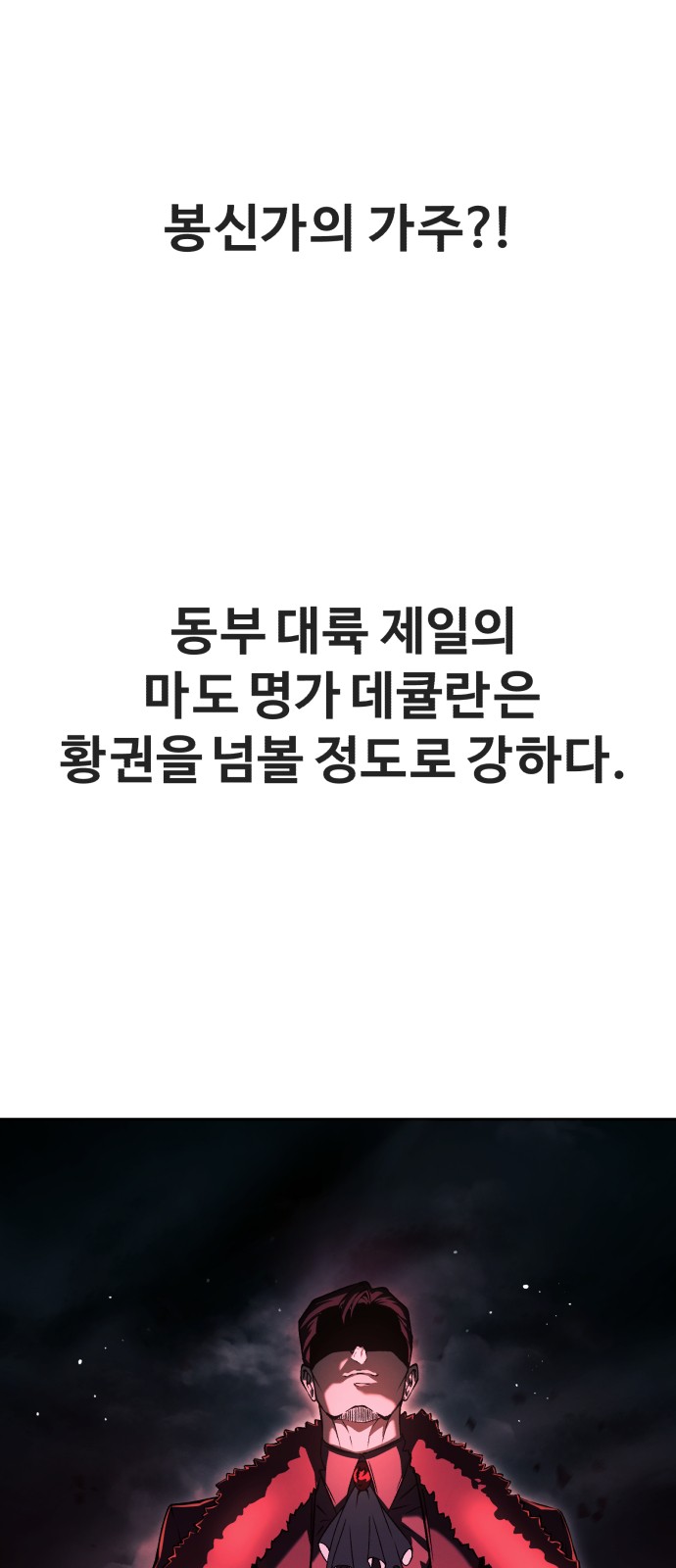 123 페이지