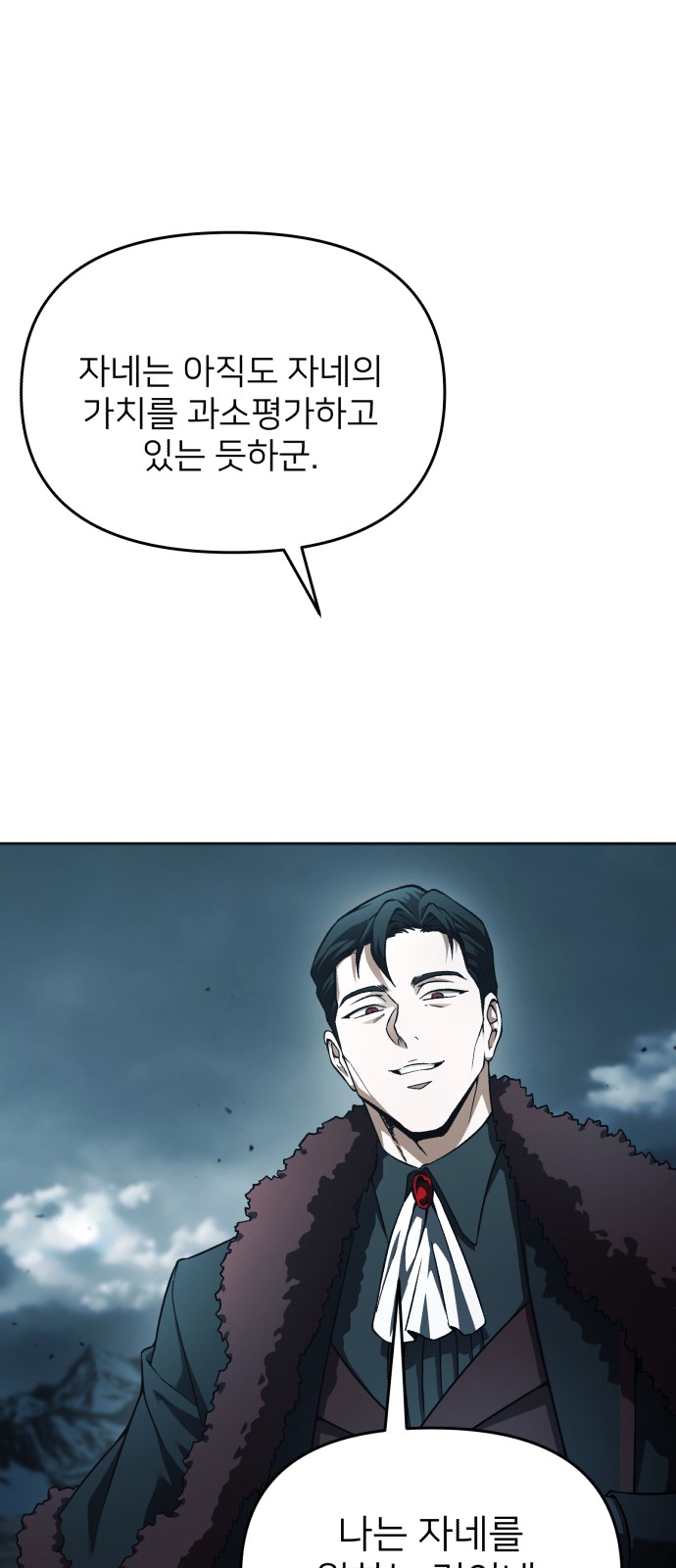 126 페이지