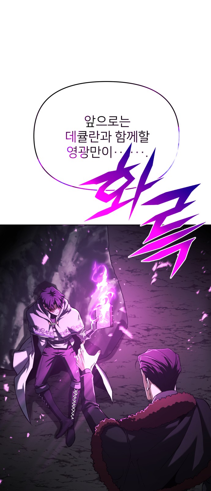 130 페이지