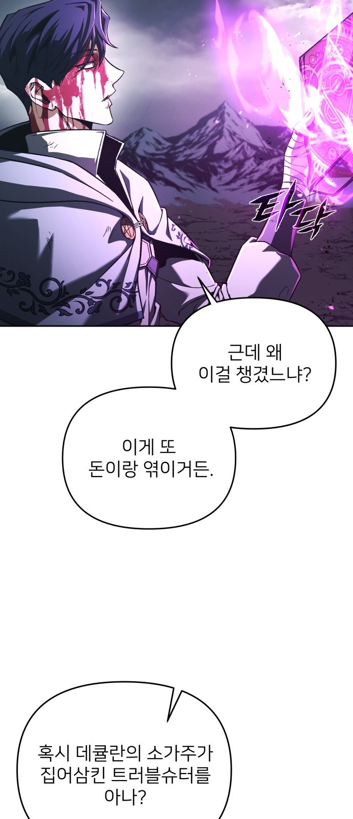 135 페이지