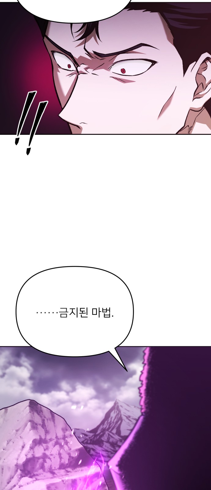 136 페이지