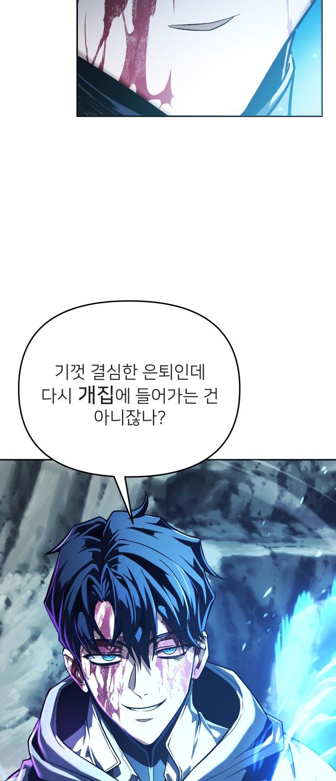 141 페이지
