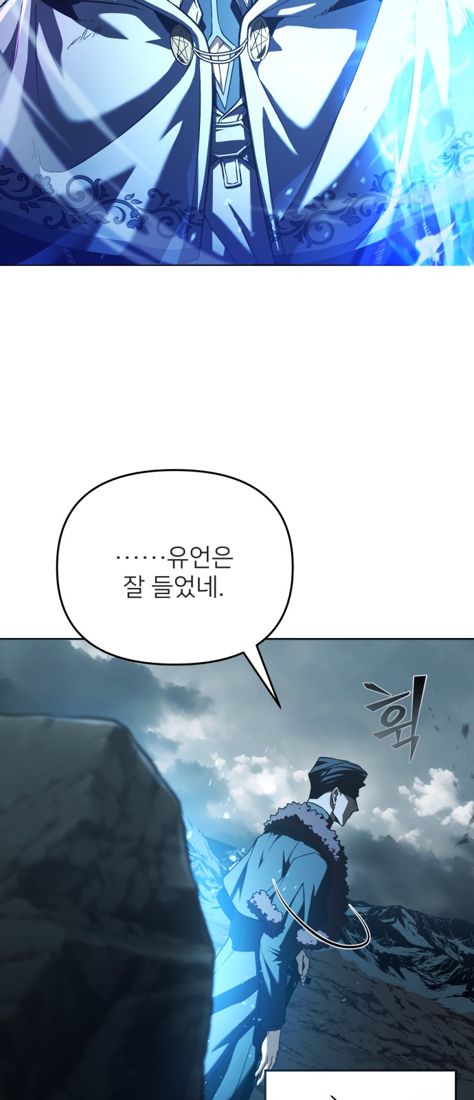 142 페이지