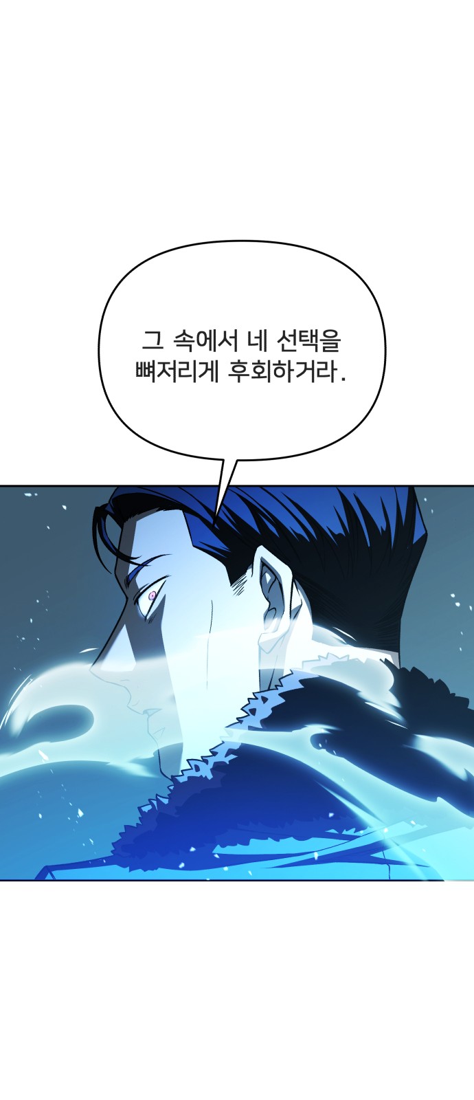 145 페이지