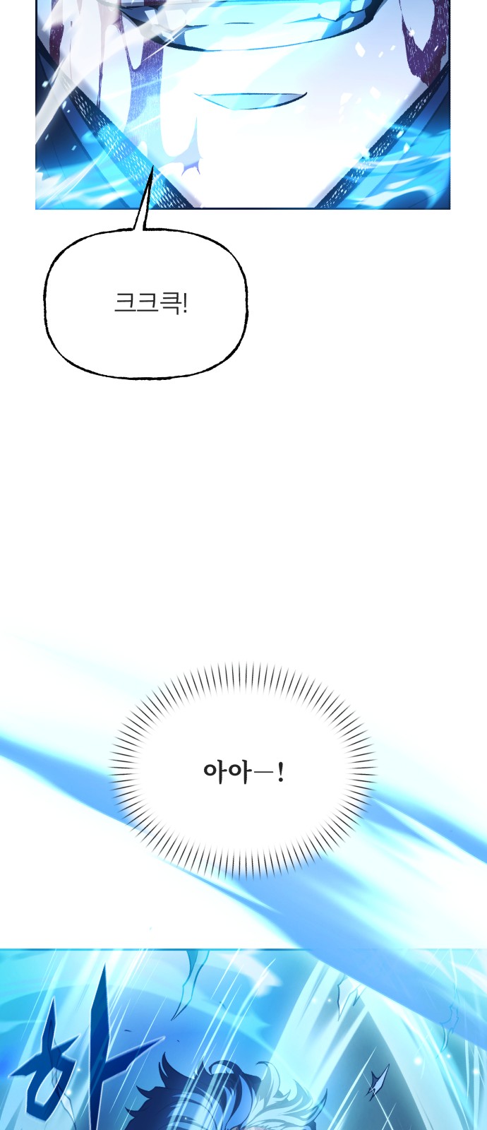 148 페이지