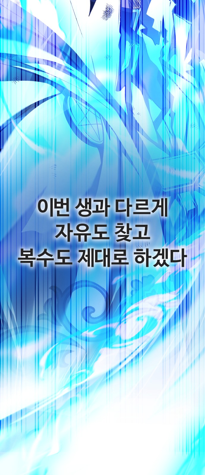 152 페이지