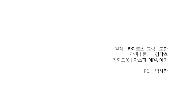 164 페이지