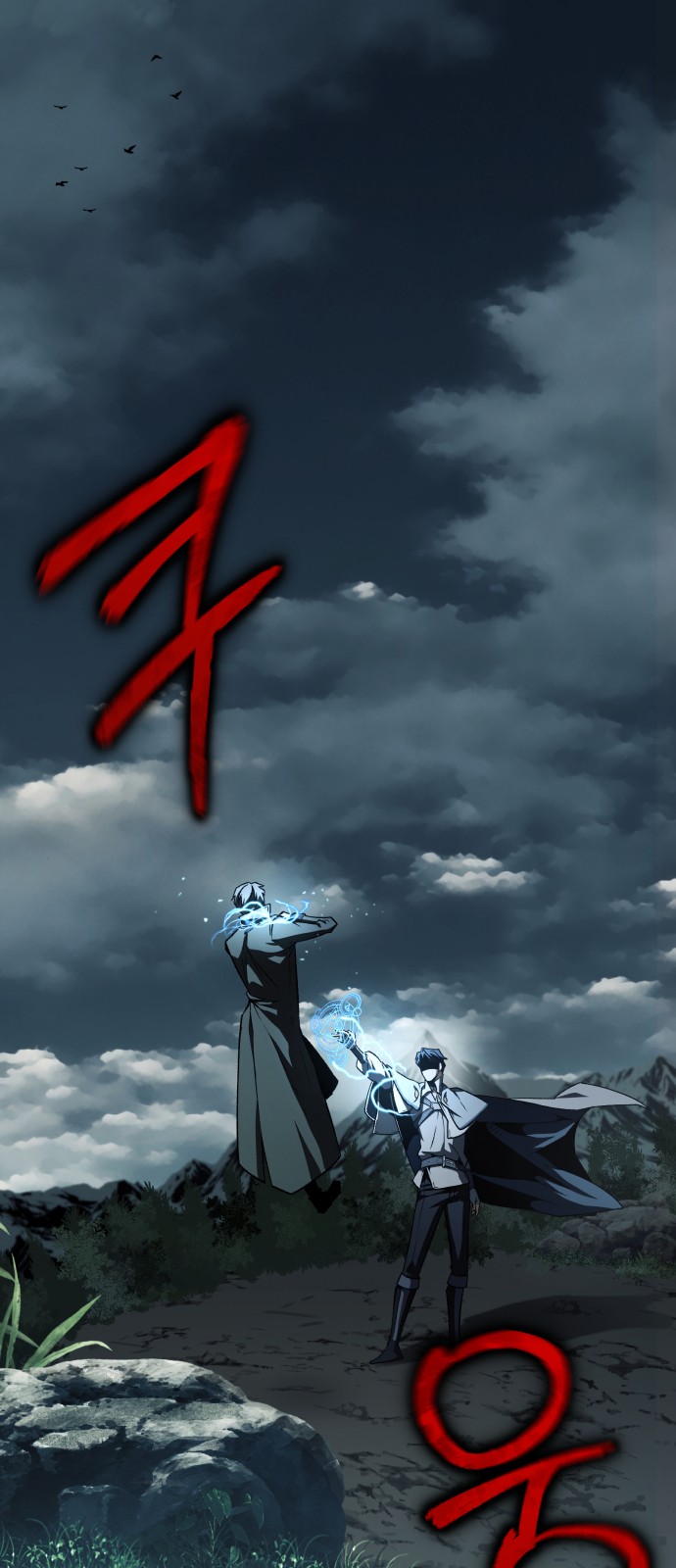 20 페이지