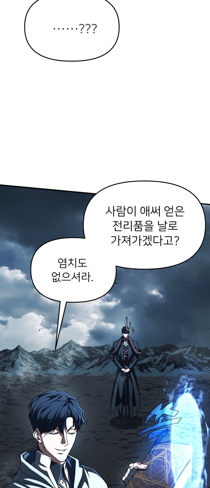 47 페이지