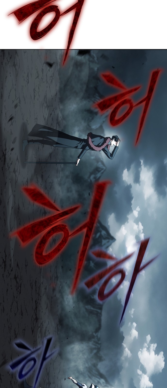 49 페이지