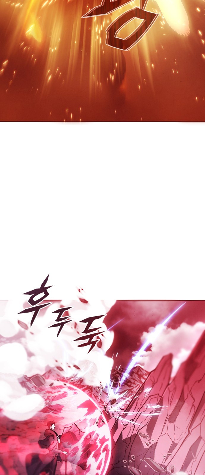 92 페이지