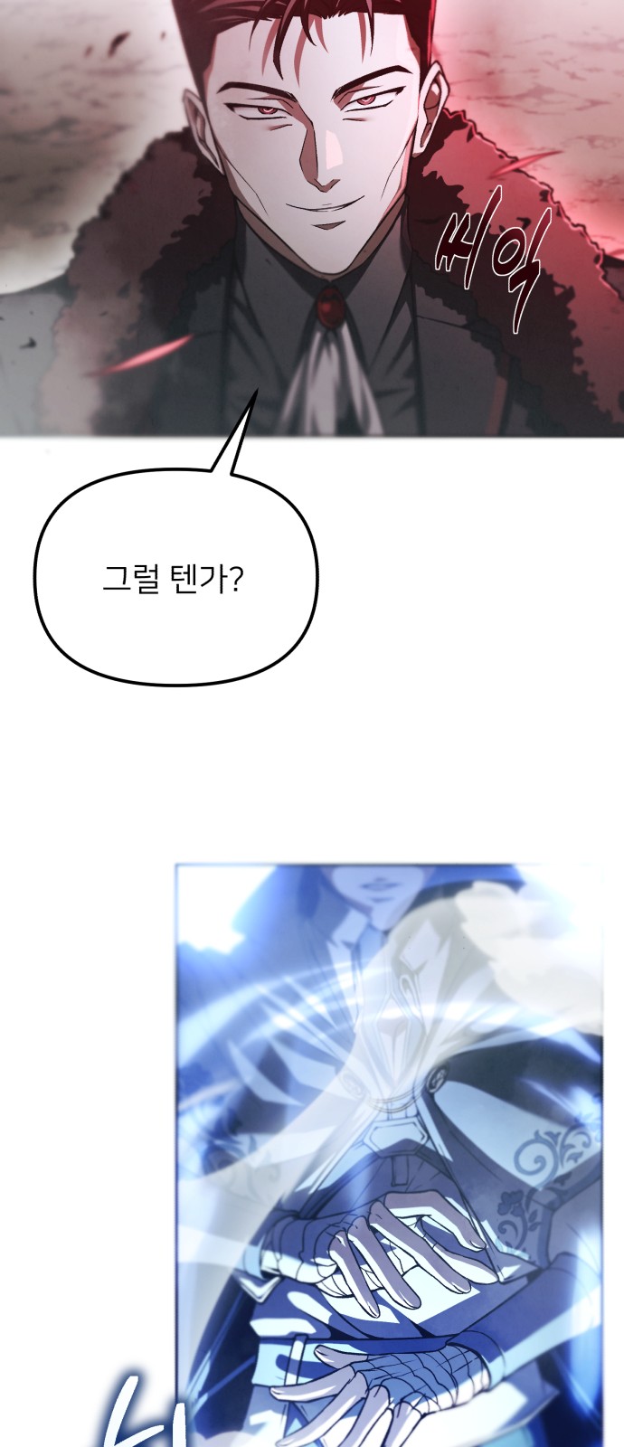 95 페이지