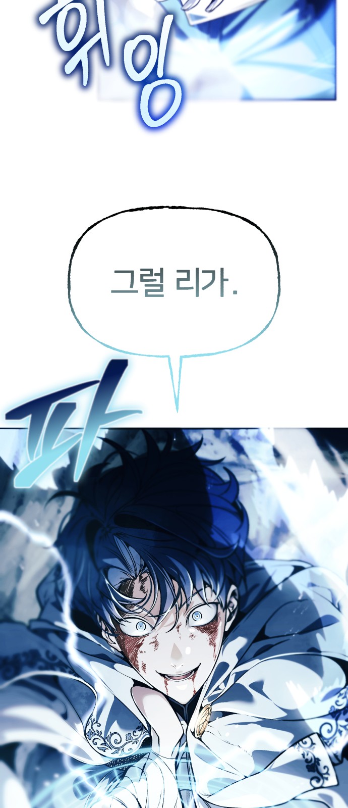 96 페이지
