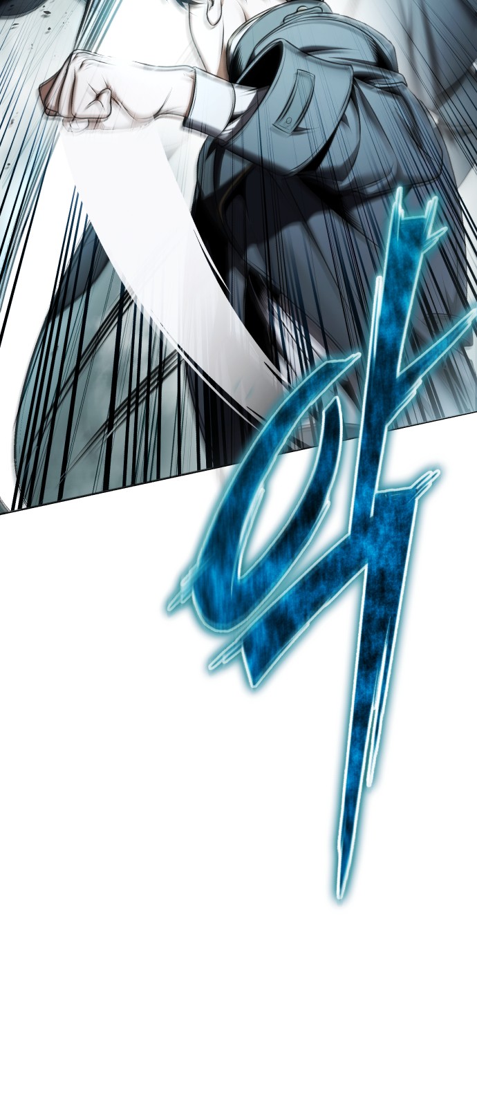 111 페이지