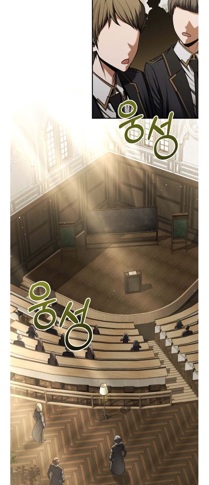36 페이지