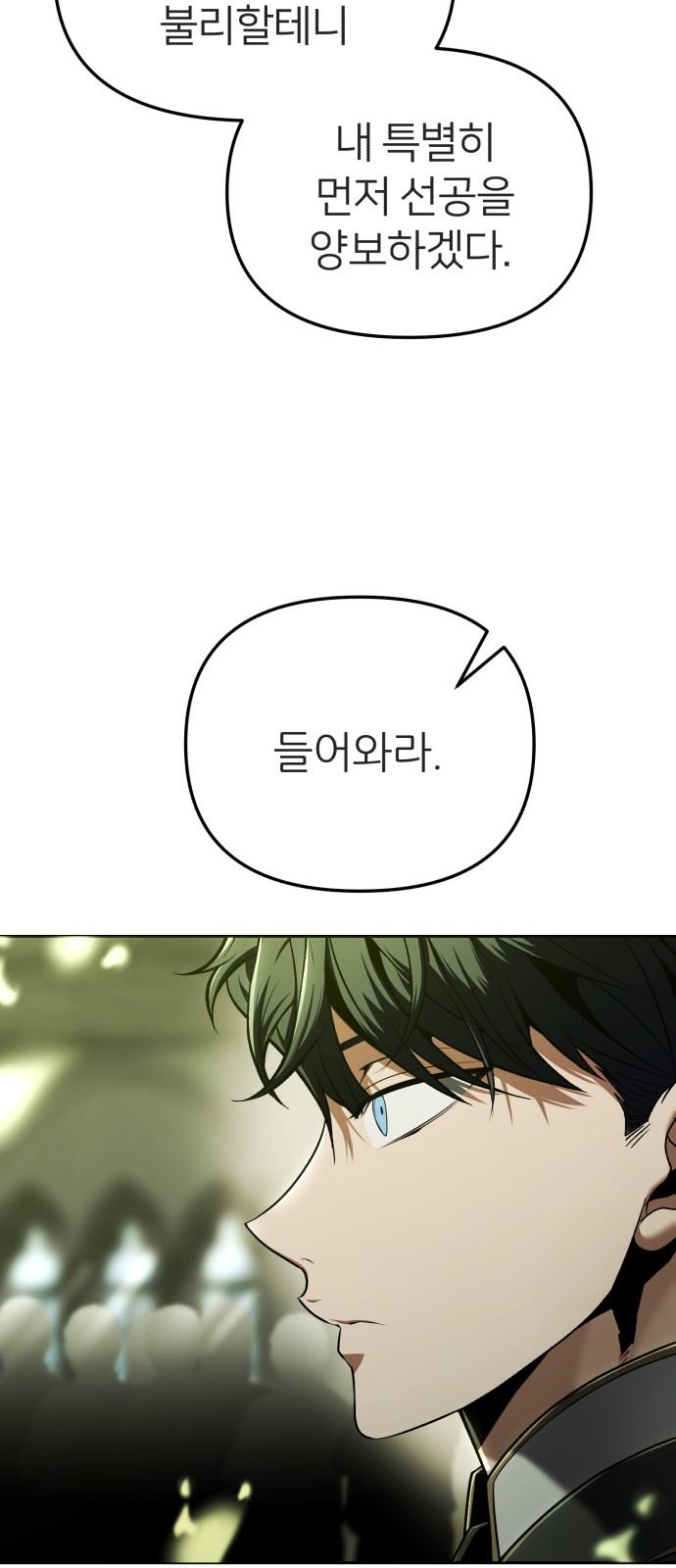 96 페이지