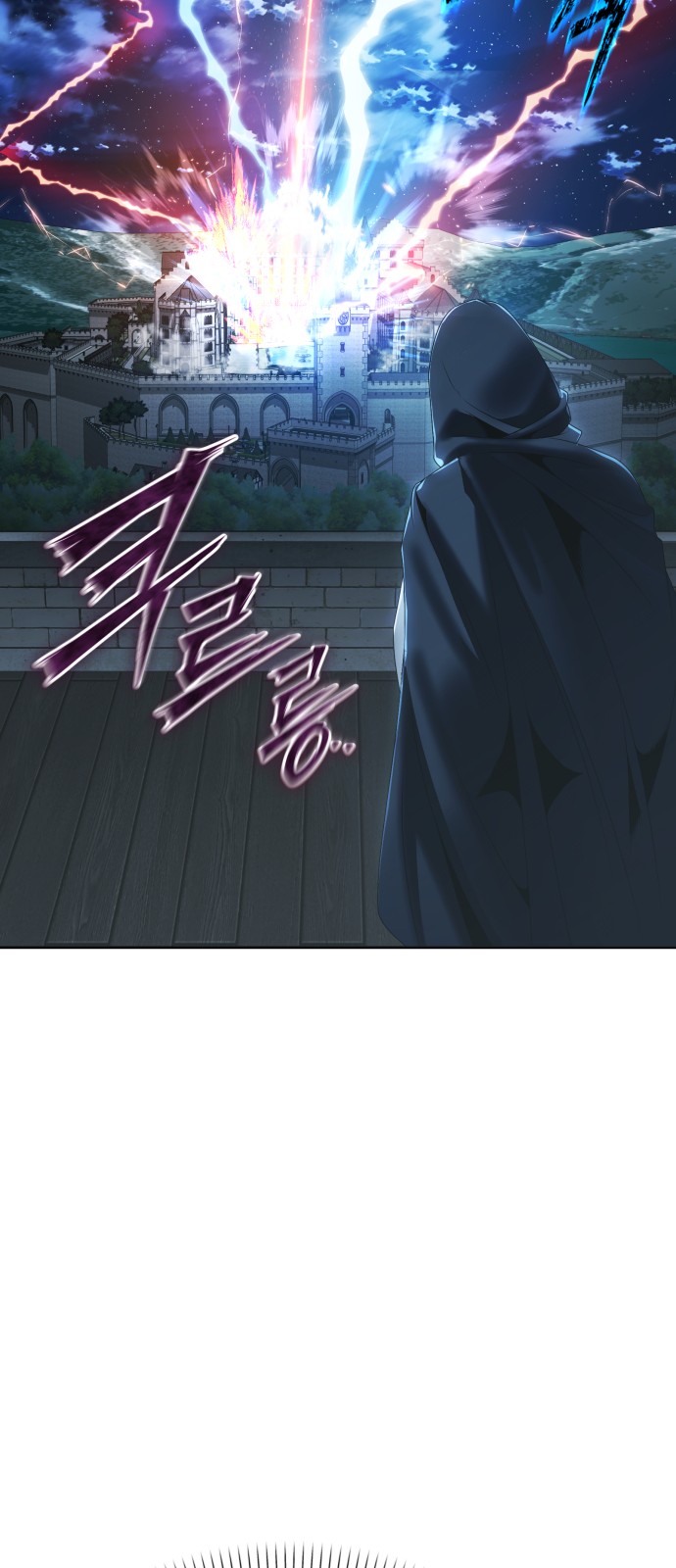 97 페이지