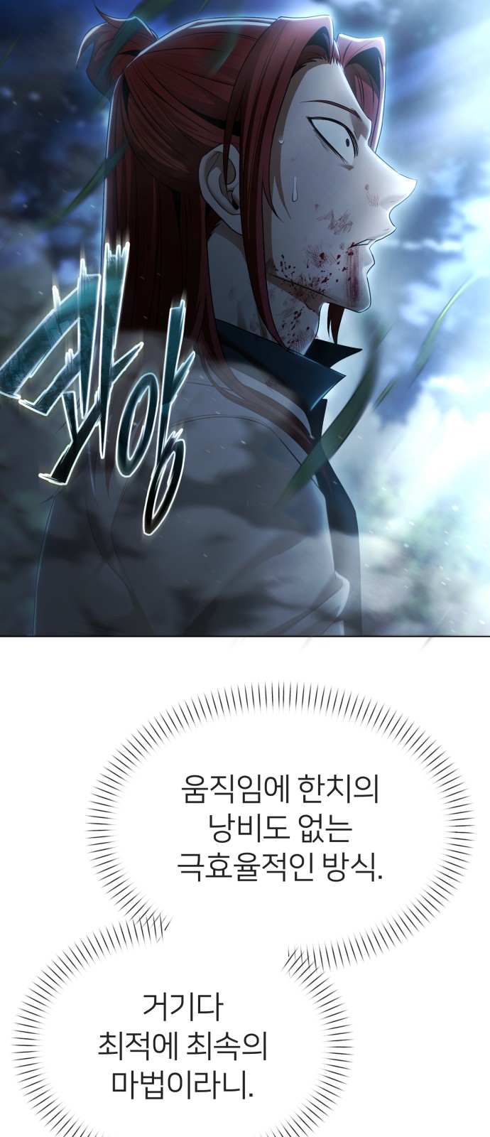100 페이지