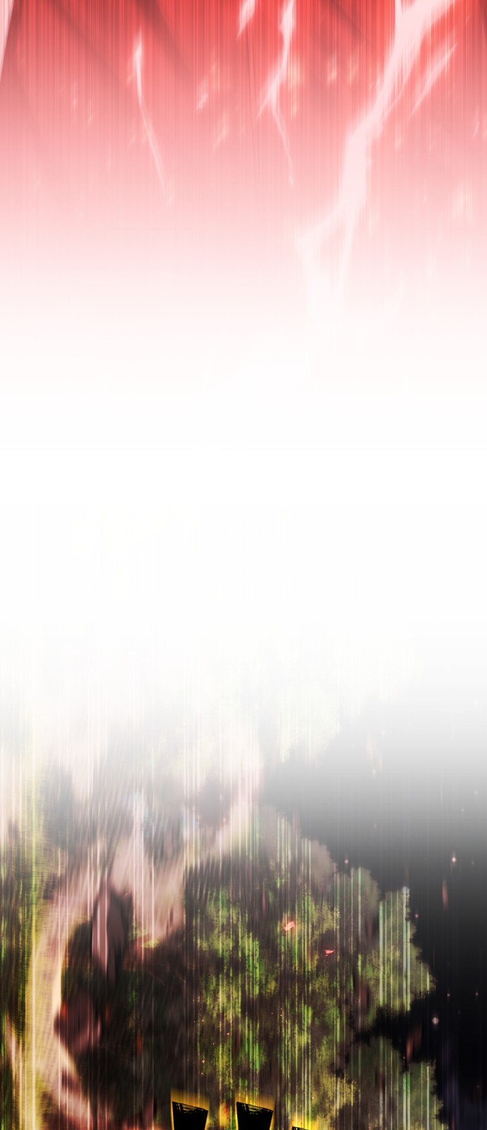 105 페이지