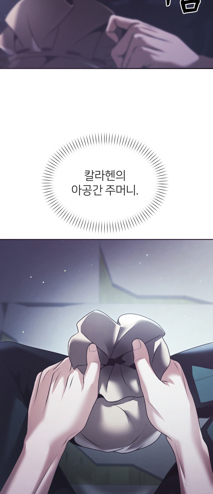 20 페이지