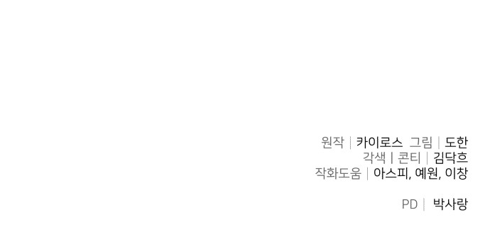 115 페이지