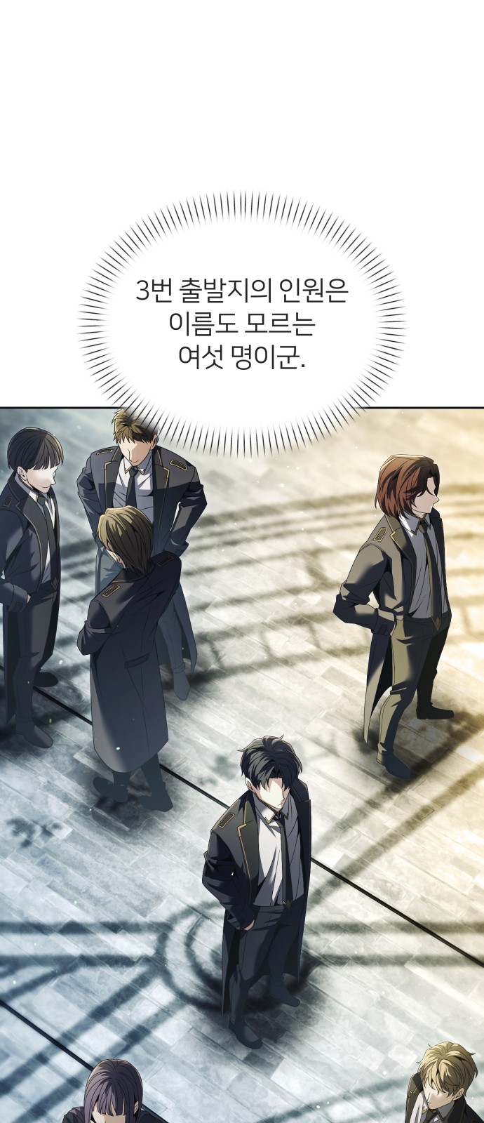 31 페이지