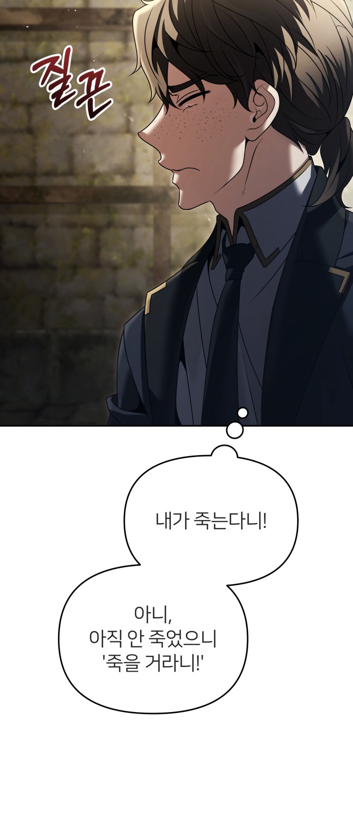 15 페이지