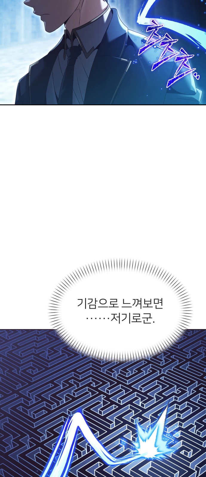 92 페이지