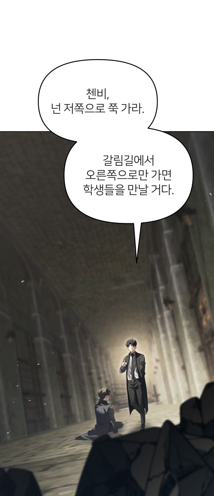94 페이지