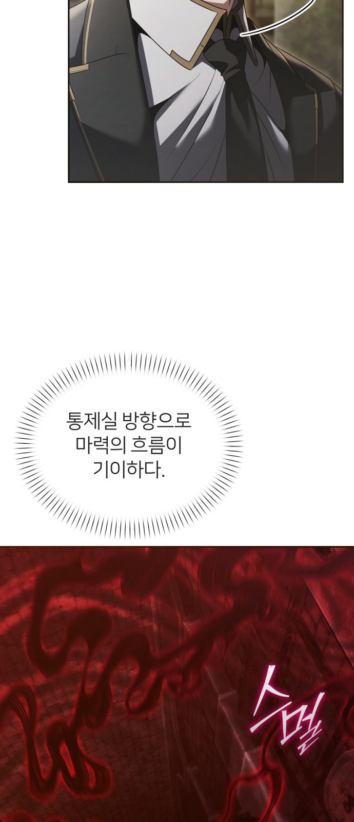 96 페이지